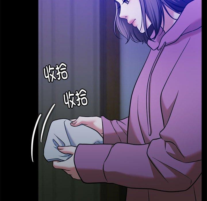第16话 - 第80.jpg页