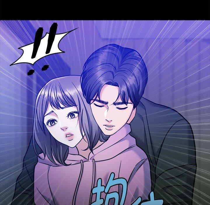 第16话 - 第82.jpg页
