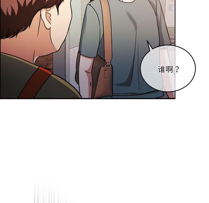 第16话 - 第102.jpg页