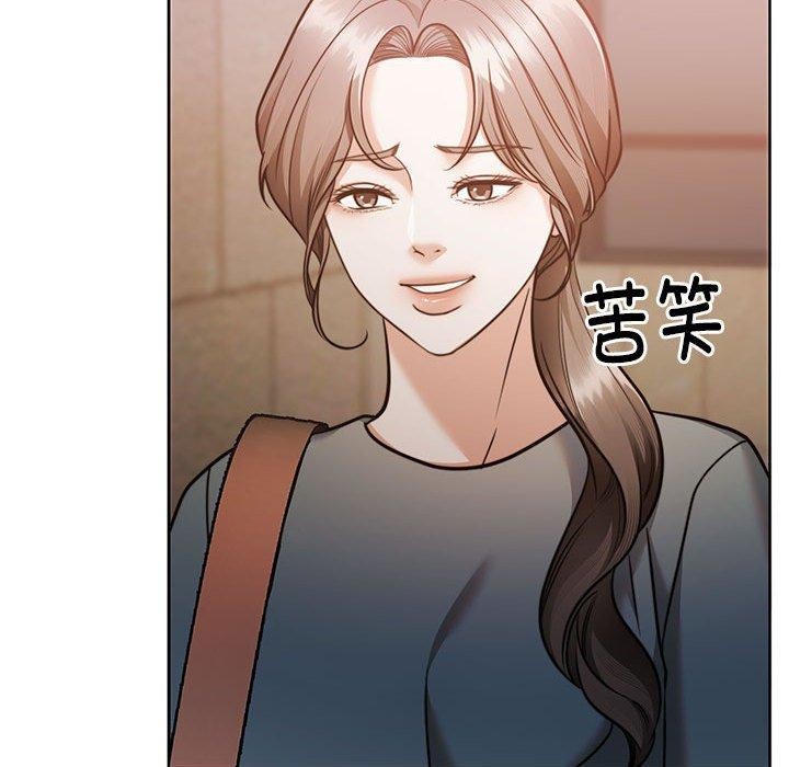 第16话 - 第128.jpg页