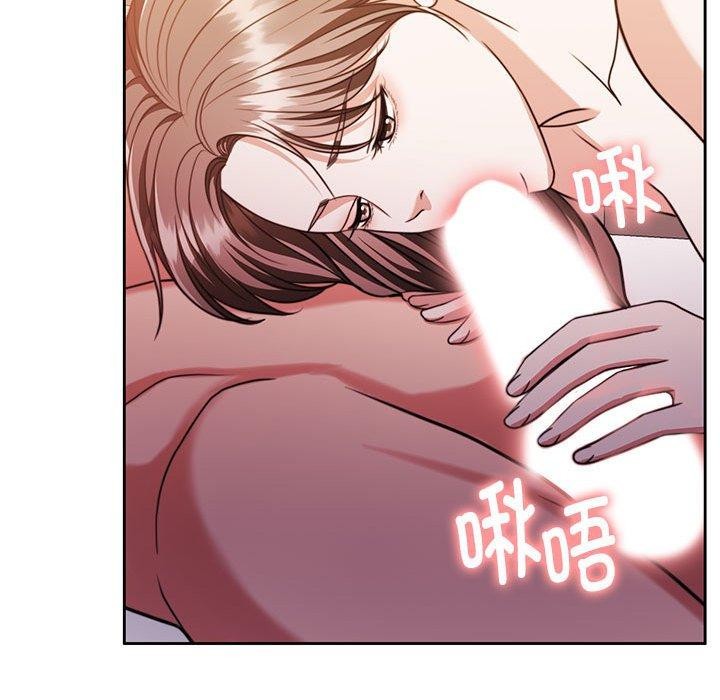 第16话 - 第139.jpg页