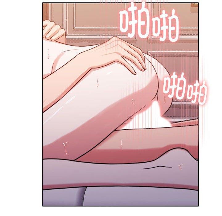 第16话 - 第145.jpg页