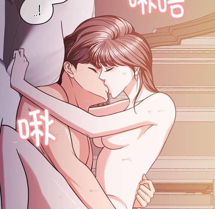 第16话 - 第147.jpg页