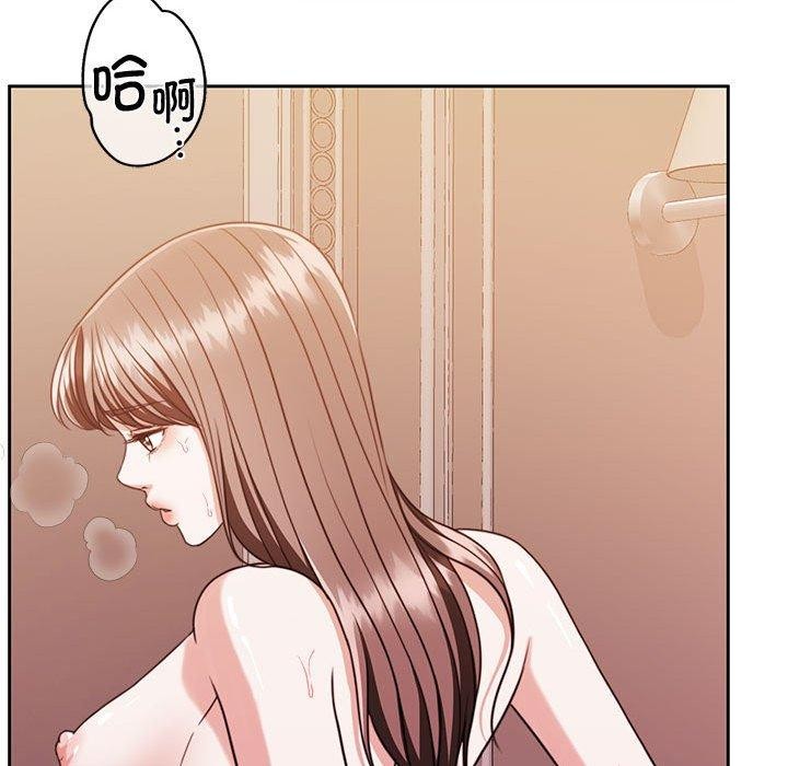 第16话 - 第156.jpg页