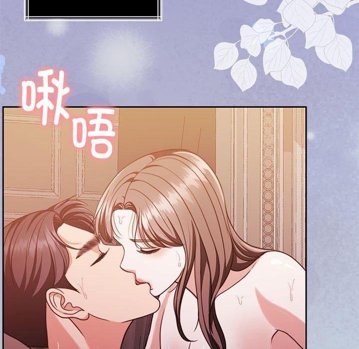 第16话 - 第162.jpg页