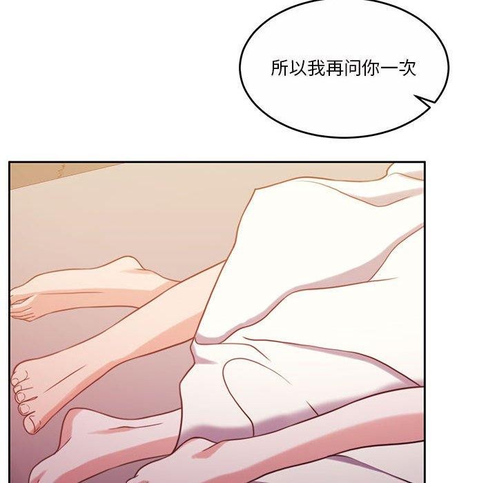 第16话 - 第169.jpg页