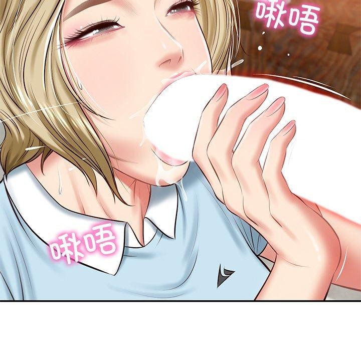 第11话 - 第5.jpg页