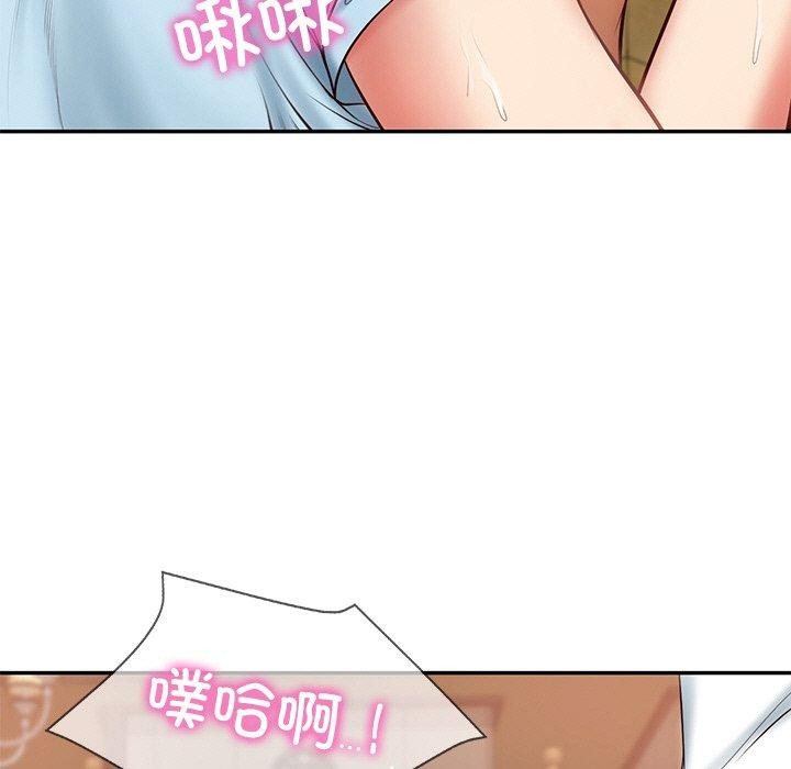 第11话 - 第8.jpg页