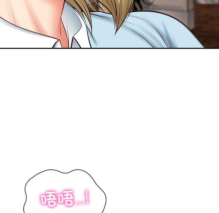 第11话 - 第14.jpg页