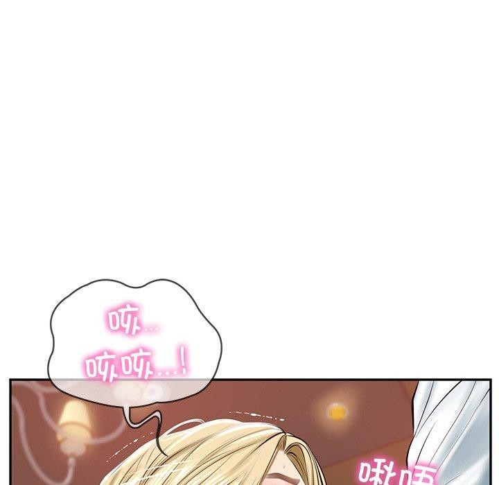 第11话 - 第17.jpg页