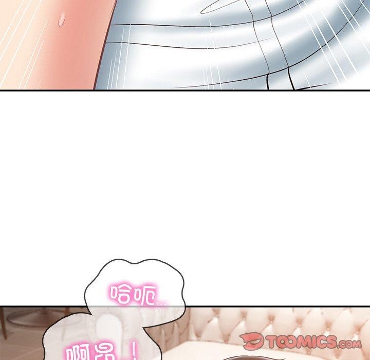 第11话 - 第40.jpg页