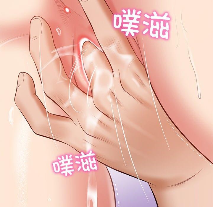 第11话 - 第44.jpg页