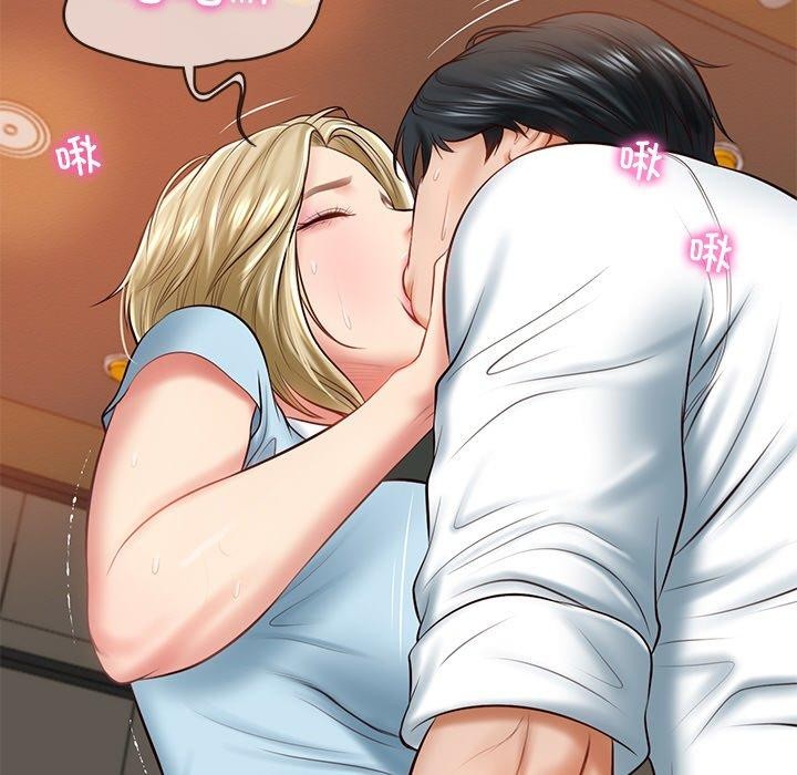 第11话 - 第51.jpg页