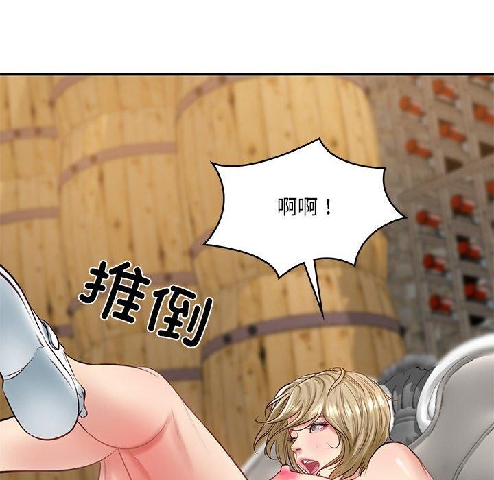 第11话 - 第70.jpg页