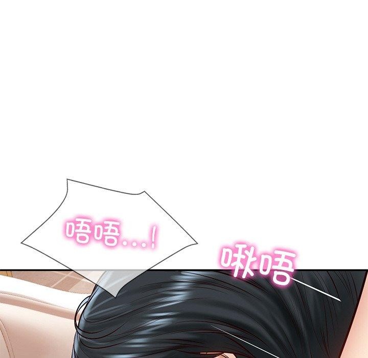 第11话 - 第104.jpg页