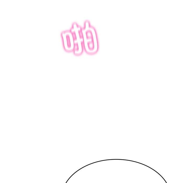 第11话 - 第107.jpg页