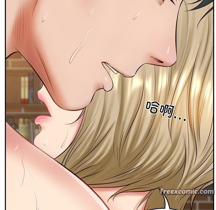 第11话 - 第120.jpg页