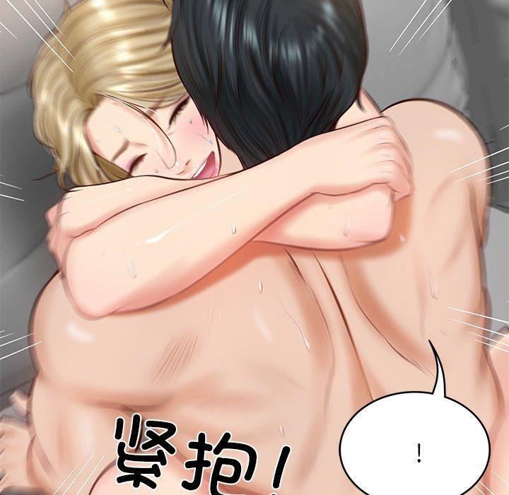 第11话 - 第129.jpg页
