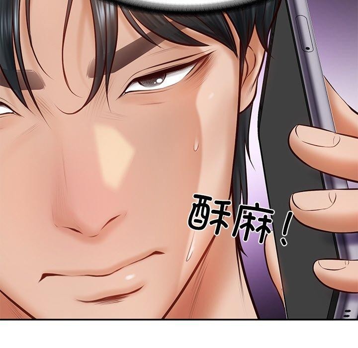 第11话 - 第156.jpg页