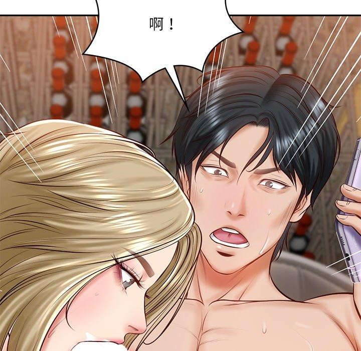 第11话 - 第158.jpg页