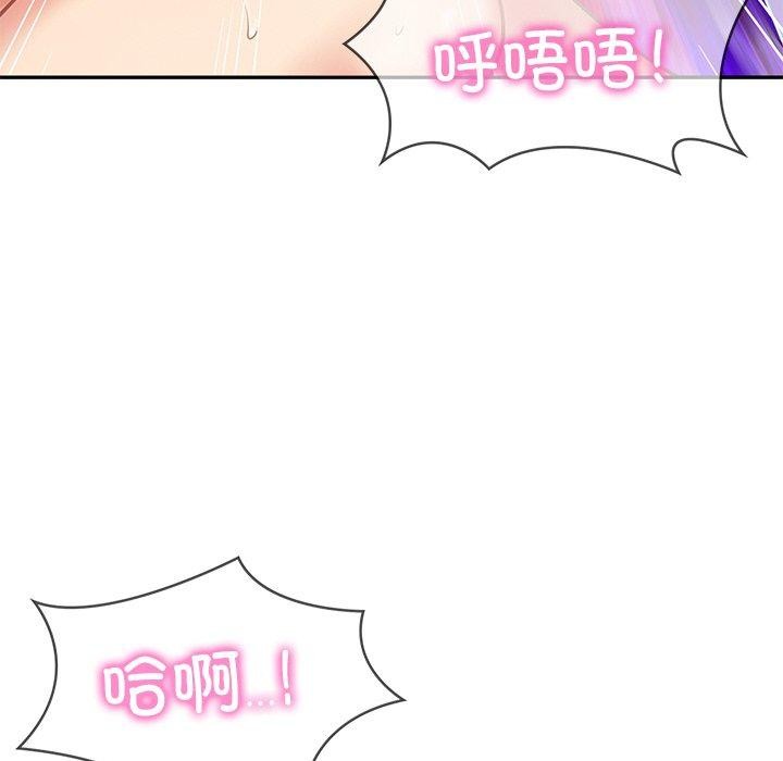 第11话 - 第175.jpg页