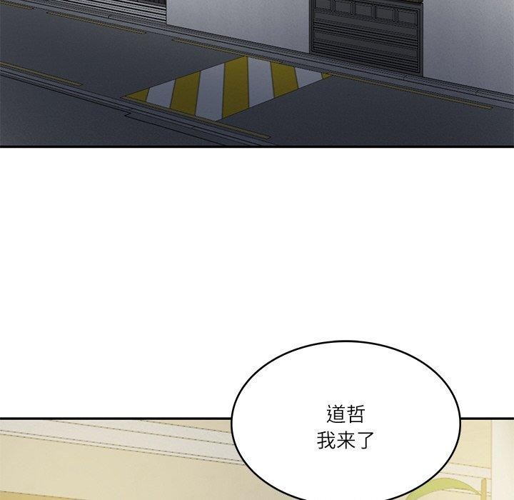 第11话 - 第192.jpg页