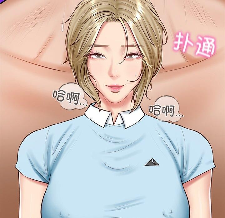 第11话 - 第201.jpg页