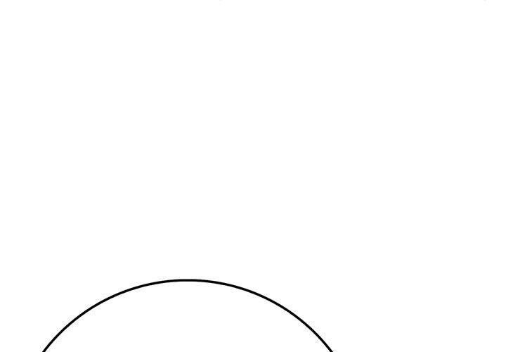為畢業獻身 第7话 第1页