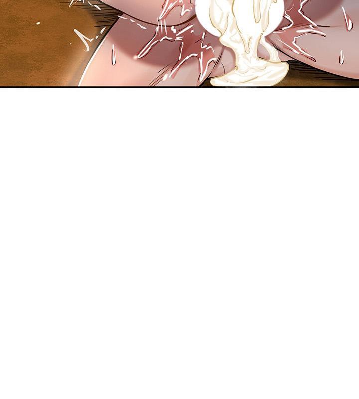 第47话 - 第6.jpg页