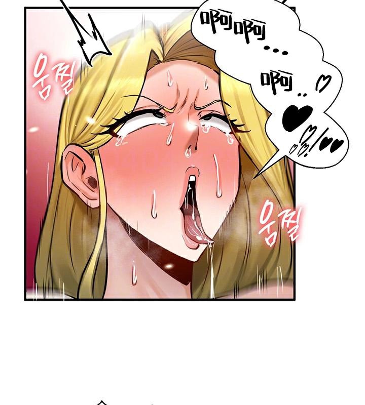 第47话 - 第10.jpg页