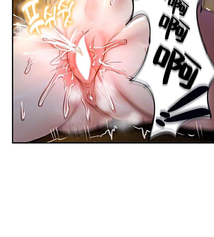 第47话 - 第28.jpg页