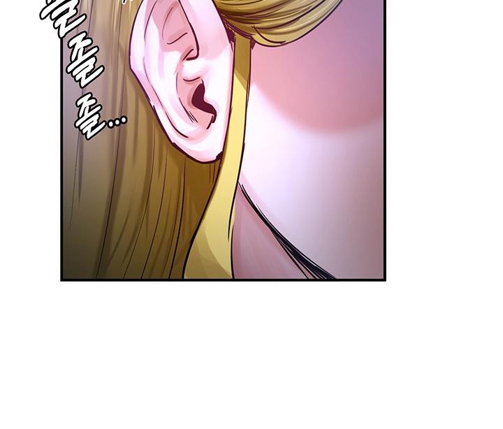 第47话 - 第70.jpg页