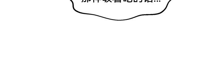 第47话 - 第92.jpg页