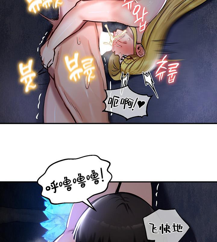 第47话 - 第94.jpg页