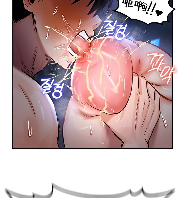 第47话 - 第110.jpg页