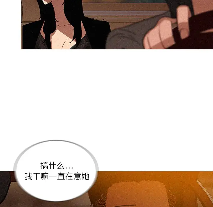 第5章 - 第65.jpg页