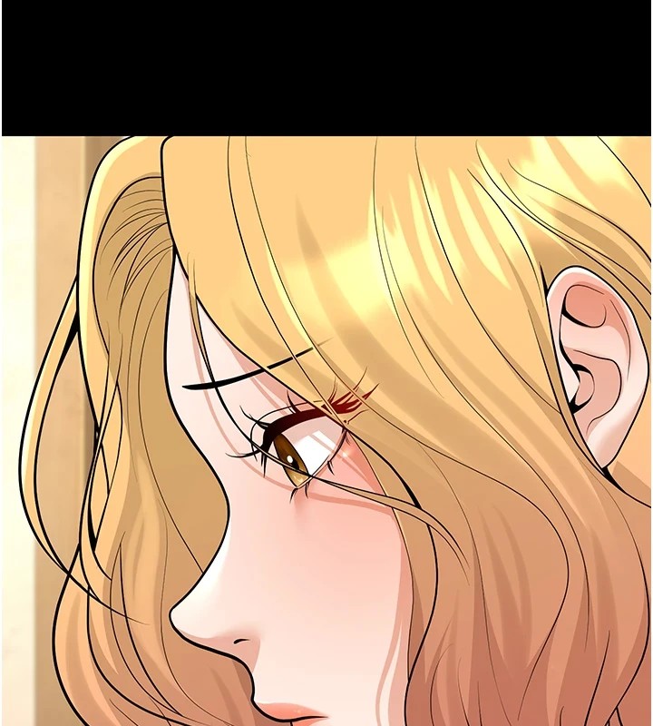 第16话-在教室里更刺激呀! - 第40.jpg页