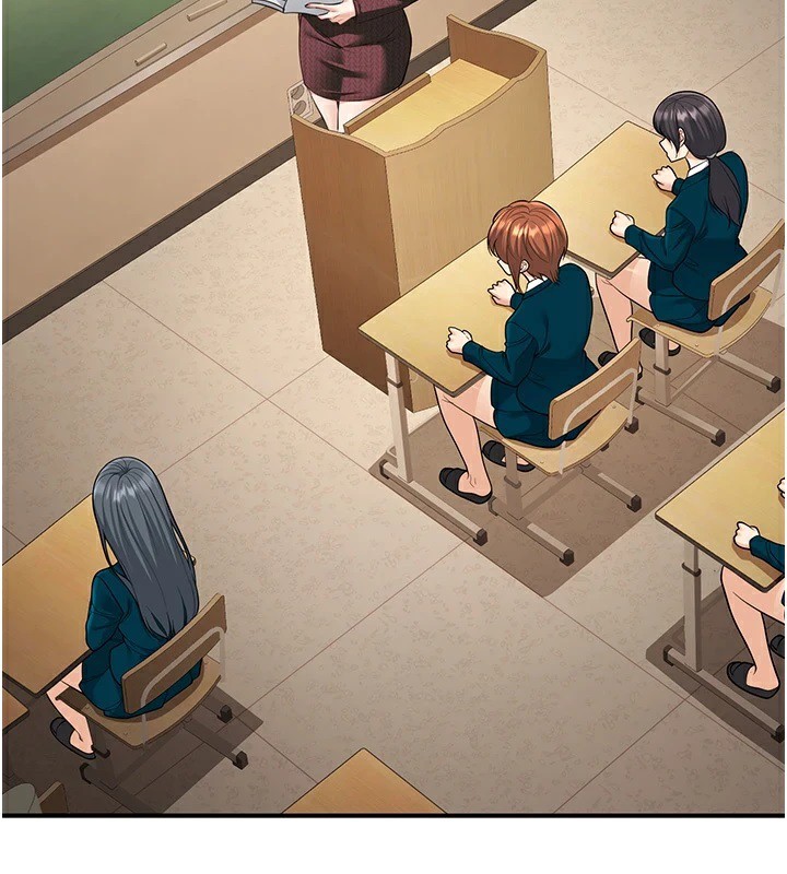 第16话-在教室里更刺激呀! - 第57.jpg页