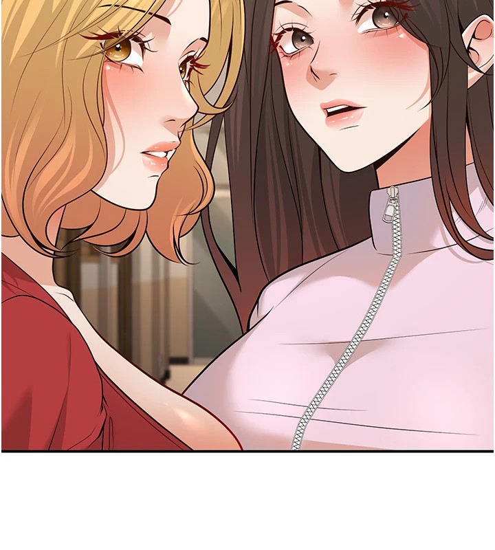 第16话-在教室里更刺激呀! - 第67.jpg页