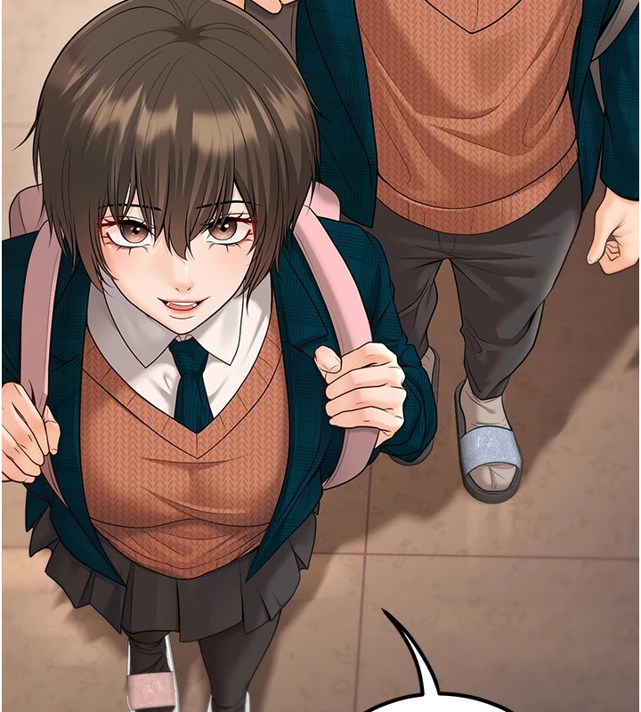 第16话-在教室里更刺激呀! - 第80.jpg页