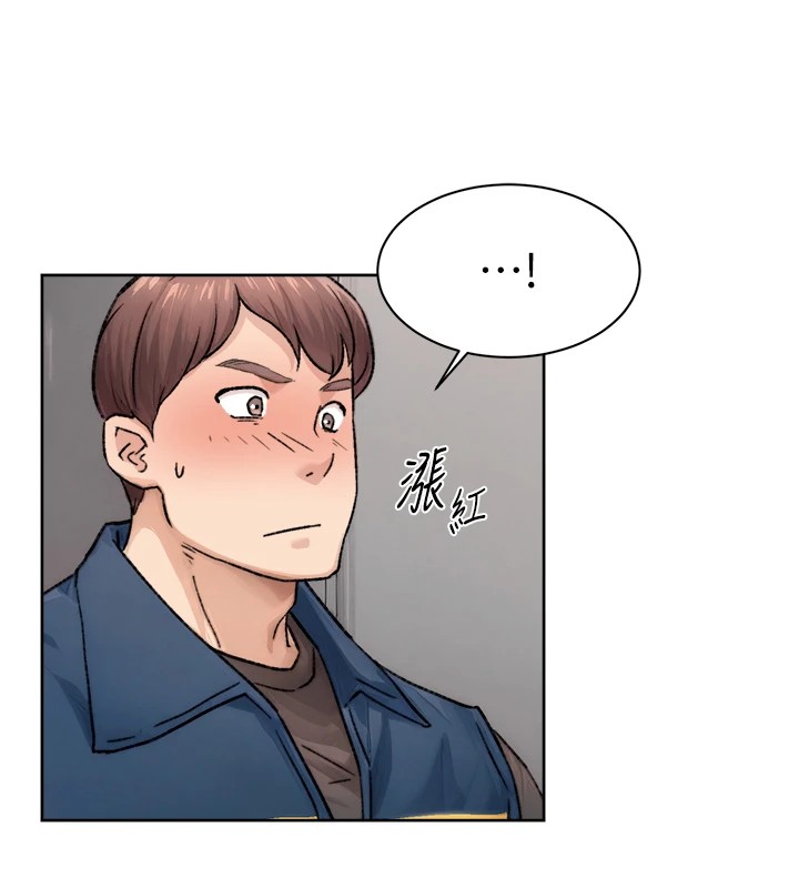 第14话-妳的小穴也太湿了…! - 第50.jpg页