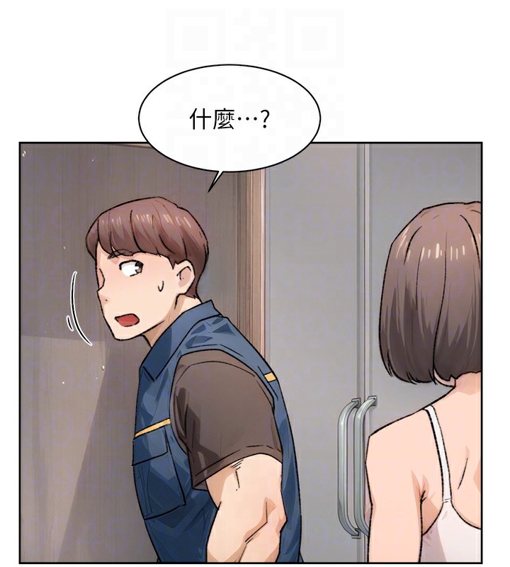 第14话-妳的小穴也太湿了…! - 第75.jpg页