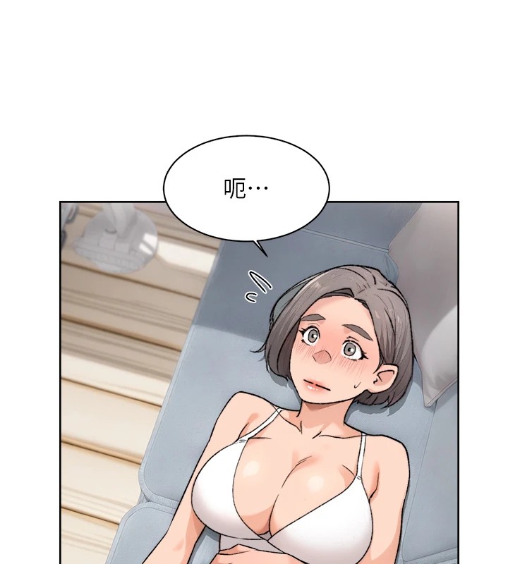 第14话-妳的小穴也太湿了…! - 第92.jpg页