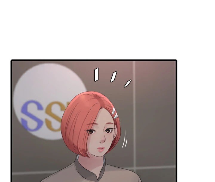 第74话-被鹹猪手侵犯的雨蓉 - 第4.jpg页