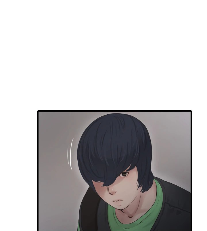 第74话-被鹹猪手侵犯的雨蓉 - 第7.jpg页