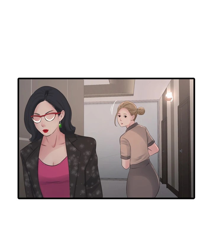 第74话-被鹹猪手侵犯的雨蓉 - 第29.jpg页
