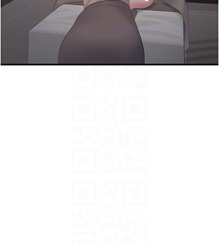 第74话-被鹹猪手侵犯的雨蓉 - 第47.jpg页