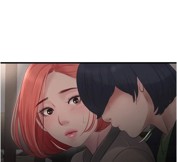 第74话-被鹹猪手侵犯的雨蓉 - 第53.jpg页