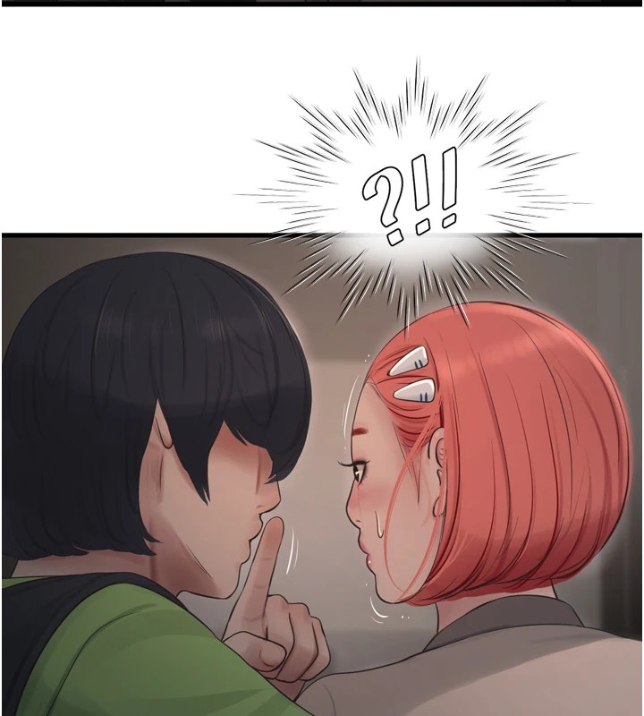 第74话-被鹹猪手侵犯的雨蓉 - 第54.jpg页