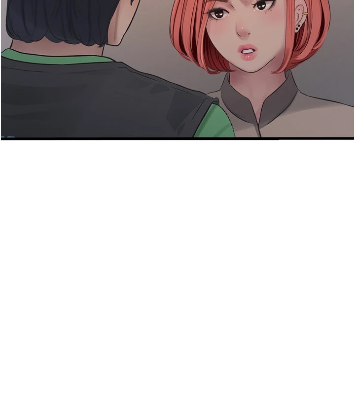 第74话-被鹹猪手侵犯的雨蓉 - 第86.jpg页